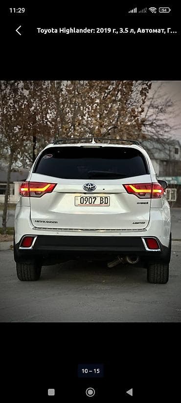 сткл: Toyota Highlander: 2019 г., 3.5 л, Автомат, Гибрид, Кроссовер — 4