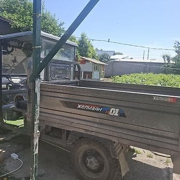 zimmer e9 pro: Легкий грузовик — 2