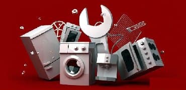 бытовая техника скупка: Установка и подключение бытовой техники. ❀◕ ‿ ◕❀ Воспользовавшись — 5