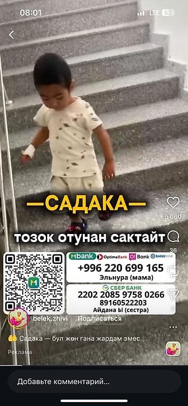 кросовки 41: Коллагеновая маска для лица TVLV + эссенция - Набор для интенсивного — 1