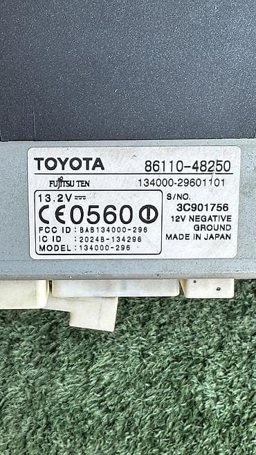 кантрол: Блок климат контроля Toyota Япония — 4