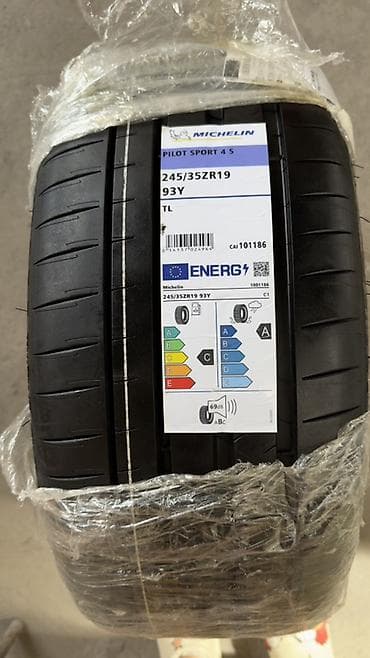 е 303 302: Шины 245 / 35 / R 19, Лето, Легковые, Франция, Michelin — 1