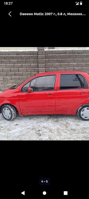 мотор на мотоцикл: Daewoo Matiz: 2007 г., 0.8 л, Механика, Бензин, Хэтчбэк — 1
