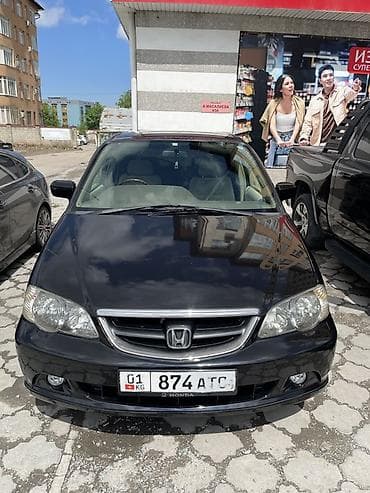 туманик на одиссей: Honda Odyssey: 2002 г., Автомат, Бензин — 1