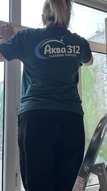 sharp aquos: Уборка помещений, | Генеральная уборка, | Квартиры — 3