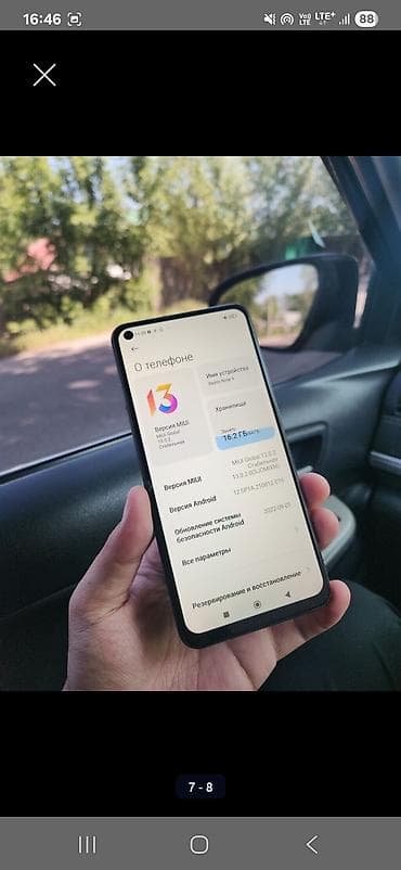 realmi 7i: Redmi, Redmi Note 9 — 3