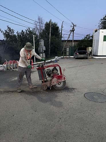 асфальт реска: Резка, Алмазная резка — 7