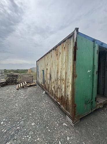 контанер: 20-футовые стандарт контейнеры 22G1 - Тип: сухогрузной (standard — 3