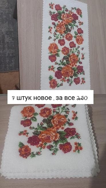 Набор кухонных полотенец – 7 штук, за все 250. - Белые полотенца с — 2