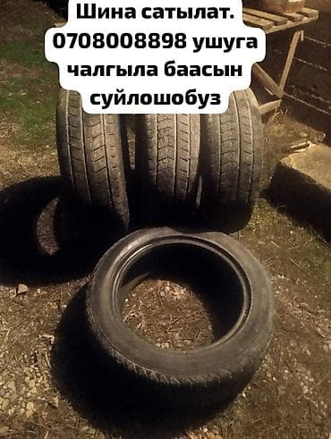 keto power: Тяжелоатлетические кроссовки Power Lift - Назначение: присед, жим — 5