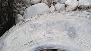 диск аккорд: Шины 175 / 70 / R 14, Зима, Б/у, Комплект, Легковые, Япония, Yokohama — 3