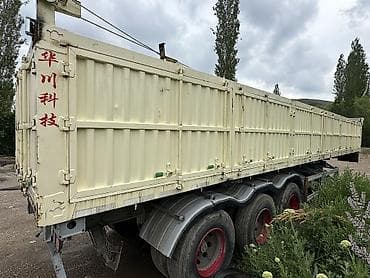 скупука диски: Прицеп, Howo, Самосвал, Новый — 5