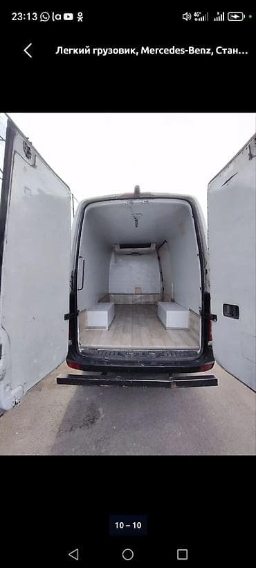 пена цена: Mercedes-Benz Sprinter фургон-рефрижератор. Основные характеристики — 2
