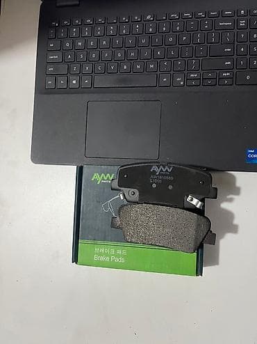 san: Задняя тормозная колодка Hyundai 2015 г., Новый — 1