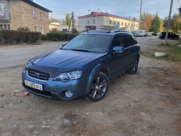 Subaru: Subaru Outback: 2005 г., 2.5 л, Автомат, Бензин, Универсал — 5