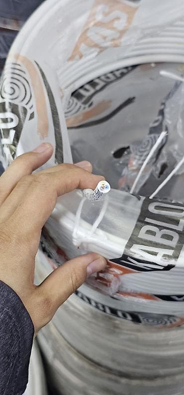 канатный трос: ВВГ кабель, 1,5 мм, Многожильные, Количество жил: 2 — 3