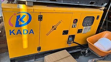 Генераторы: Дизельный генератор KADA Silent Generator в шумозащитном кожухе — 3