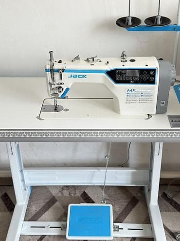 Оборудование для бизнеса: Jack, В наличии — 3