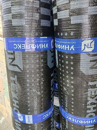 Рулонная гидроизоляция ТехноНИКОЛЬ Унифлекс - Тип: наплавляемый
