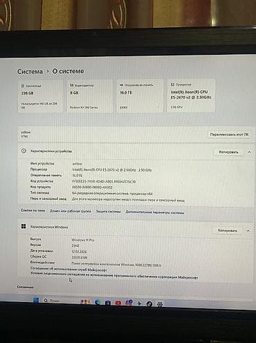 asus zenbook: Компьютер, ядер - 10, ОЗУ 16 ГБ, Игровой, Б/у, Intel Xeon, NVMe — 4