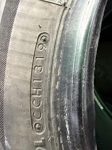 11000: Шины 205 / 65 / R 15, Лето, Б/у, Комплект, Легковые, Япония, Bridgestone — 5