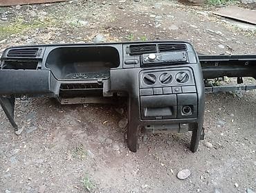 Автозапчасти: Торпедо Volkswagen — 1