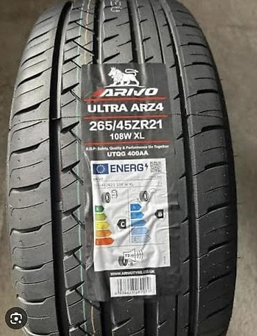 Шины 265 / 45 / R 21, Лето, Новый, Комплект, Легковые, Китай, Arivo
