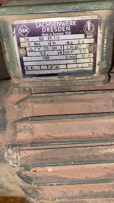 генератор сигналов: Электродвигатель, Мощность: Другая мощность — 4