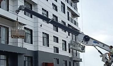 work equip: Манипулятор — 3