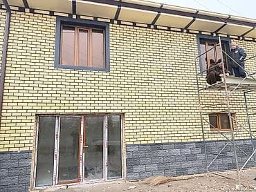 винтаж одежда: Фасадные панели «под кирпич» для наружной и внутренней отделки - — 7