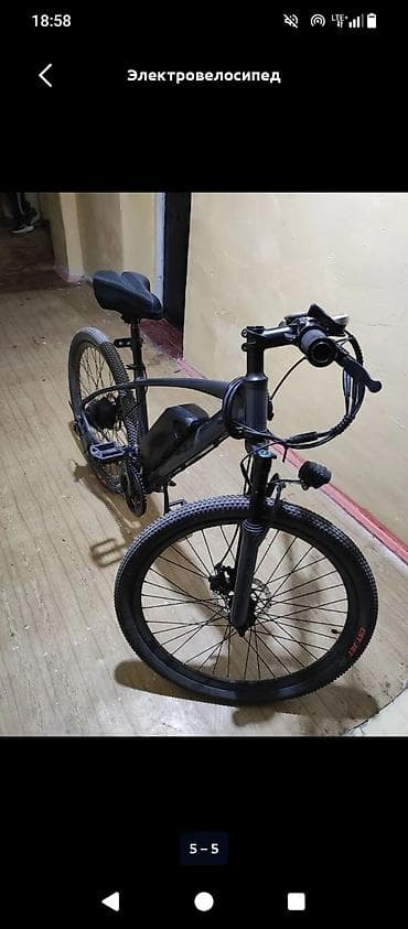 электровелосип: Электровелосипед, Б/у — 4