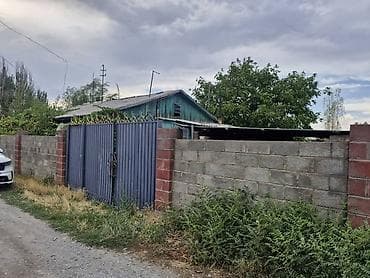 дом акордо: 🔥 СРОЧНО! ЖАЛ АЙЫЛЫНДА ҮЙ САТЫЛАТ! 🏡 📍 Жал айылы, Ленинский район — 1