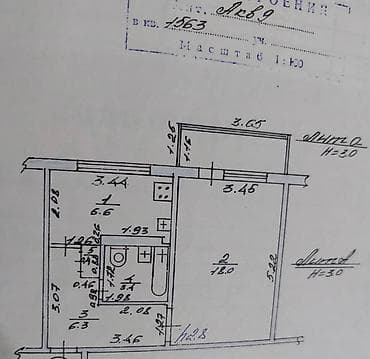105: 1 комната, 35 м², Восток-5 мкр 105 серия, 2 этаж — 1