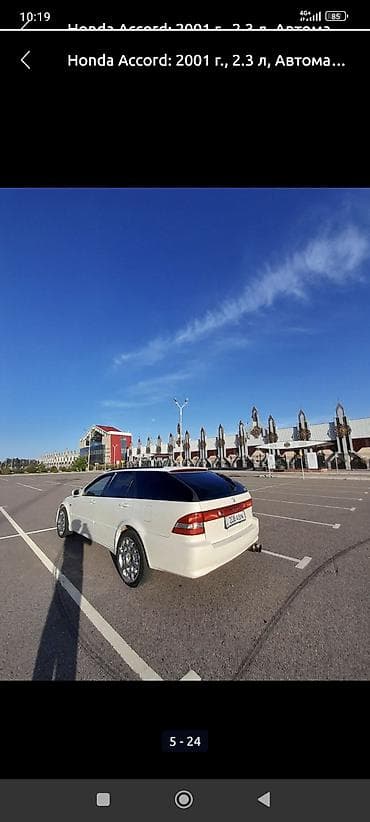бар авто: Honda Accord: 2001 г., 2.3 л, Автомат, Бензин, Универсал — 7
