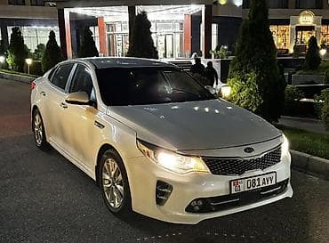 mazda cronos: Kia Optima: 2017 г., Автомат, Бензин, Седан — 1