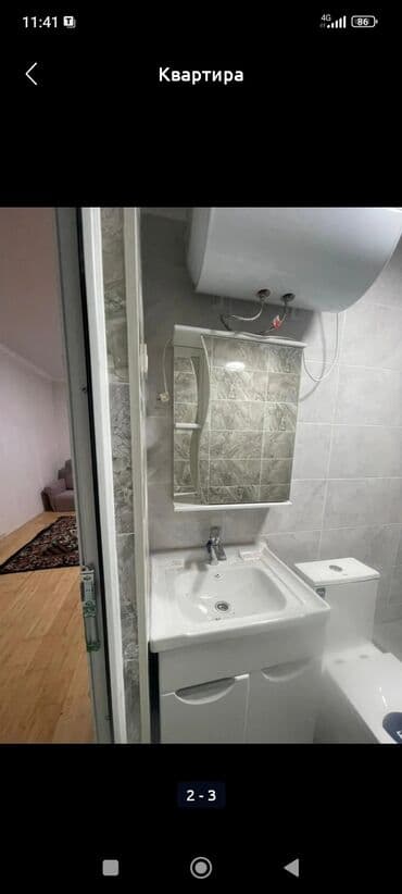 снять комнату рядом: Сдается студентам малосемейным без детей не более 4-х человек — 2