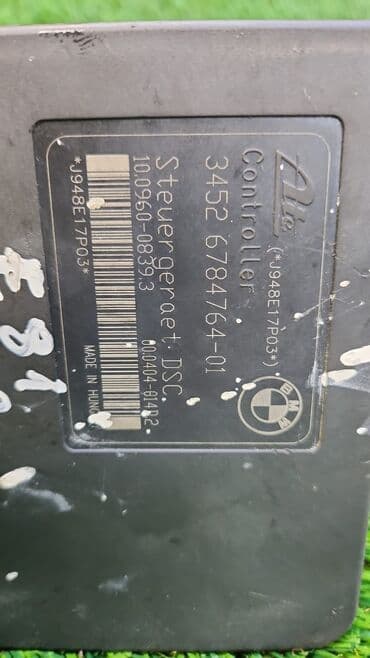 запчасти на бмв е39 в бишкеке: Блок АБС 3452 —-6 784 —-764 Е90 Е87 В отличном состоянии, очень — 5