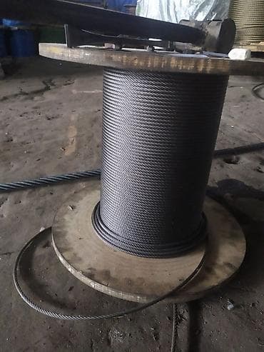 Автозапчасти: Трос капота Howo — 2