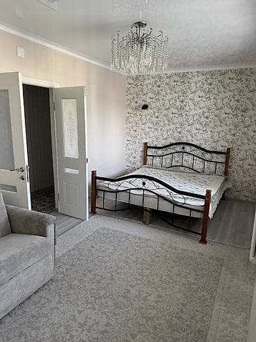 килемче: Ковровая дорожка Б/у, Орнамент — 5