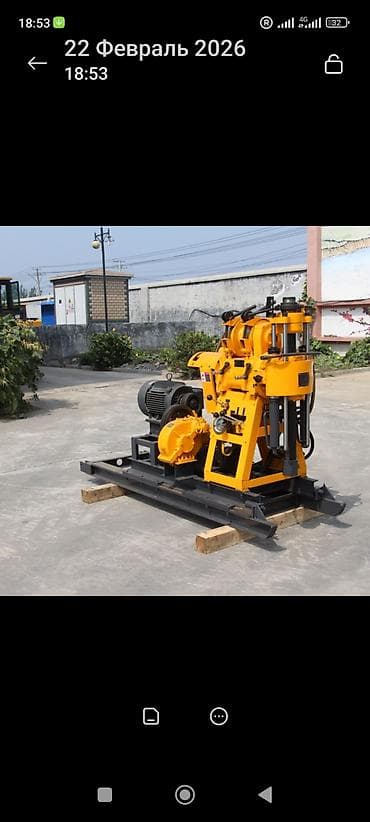 Промышленная химия: Суу чыгарабыз кыргызстандын бардык аймагынан келишим бада — 1