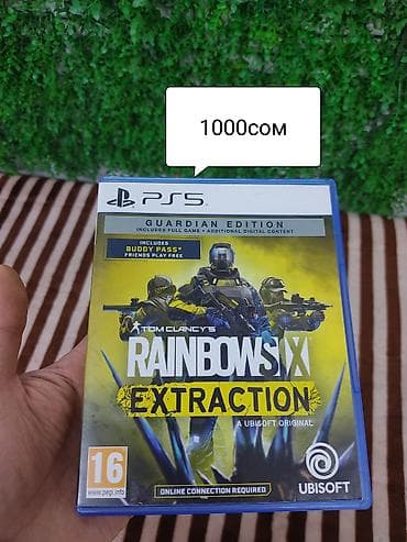 ps2 bios: Коллекция дисков для PlayStation: PS4 и PS5 Состав: - inFAMOUS — 5