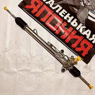 Рулевая часть: Рулевая рейка Honda 2002 г., Новый, Аналог — 2