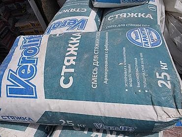 Смесь для стяжки пола Verolit, 25 кг. - Армированная фиброволокном -