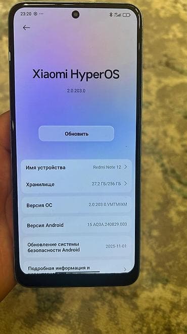 коробка от телефона: 256 память. 8 оперативна память есть мини торг Смартфон с — 6