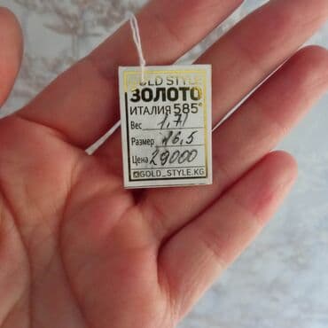 свадебные наборы ручной: Кольцо, Обручальное, Проба 585, Без вставки, Парный набор — 2