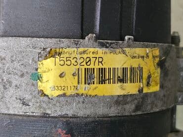 генератор виндом: Генератор Renault 1994 г., Б/у, Оригинал, Германия — 3