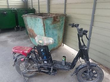 Велозапчасти: Электровелосипед — 1
