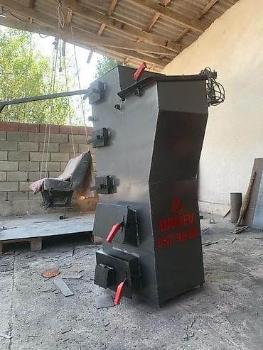 Азык-түлүктөр: Умный бункер котел длительное горение на 
350. кв — 10