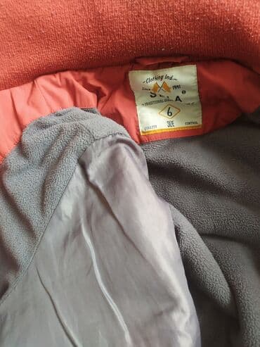 пижама кенгуру: Продаётся детская куртка"SELA" размер на 5-6 лет, состояние 10/9 — 3