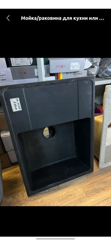 кухонныц уголок: Кухонная мойка, Врезной способ установки, Материал: Металл, Размер: 58 x 43 см — 3